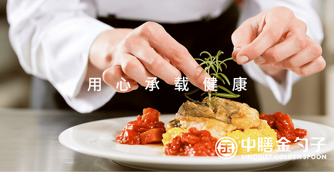 金勺子餐飲，傳統(tǒng)與創(chuàng)新的味覺交響.png