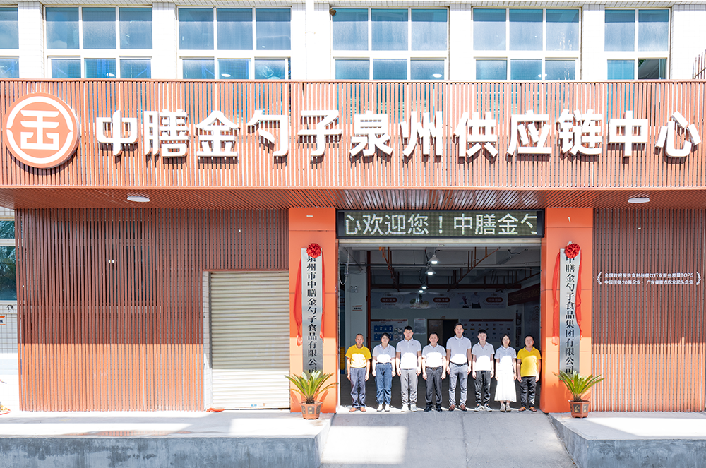 泉州食堂承包專業(yè)運營，品質保障.png