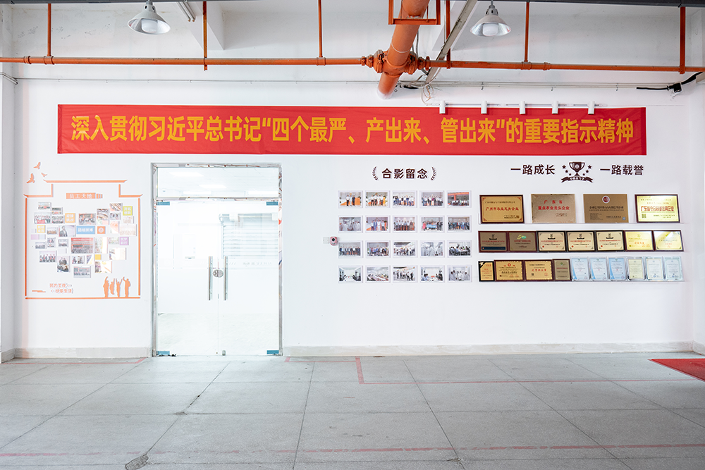 泉州食堂承包，打造健康、美味的餐飲新體驗(yàn).png