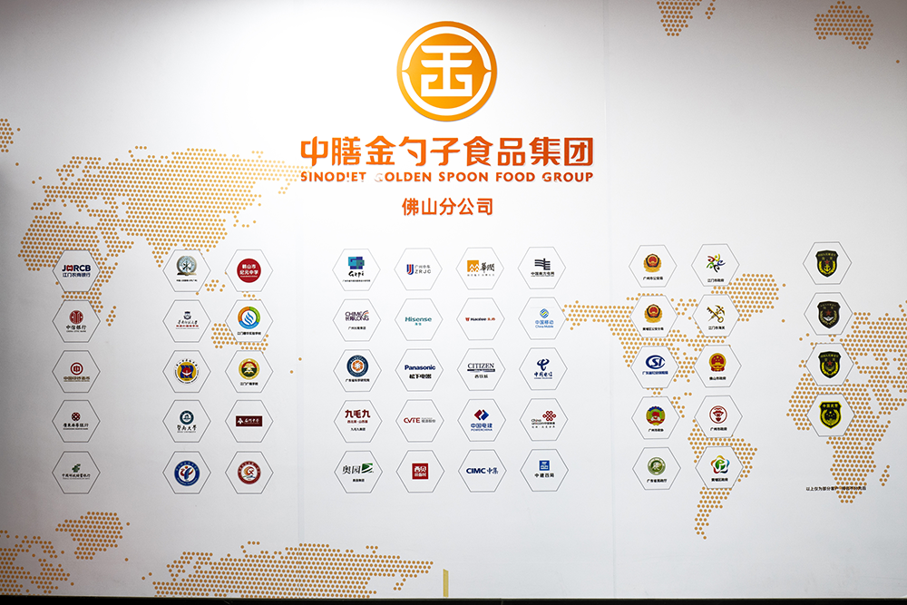 佛山食堂承包，讓美味與健康同行.png